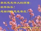 ֹ,ϵͳ󷨵ӹףʦԪ(20)
