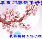 ֹ,󷨵ӹףʦԪ(24)
