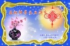 ֹ,Ϻ󷨵ӹףʦԪ(23)
