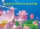 ֹ,Ϋ󷨵ӹףʦԪ(31)
