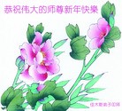 ֹ,ľ˹󷨵ӹףʦԪ(45)
