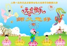 ֹ,󷨵ӹףʦԪ(24)
