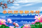 ֹ,󷨵ӹףʦԪ(24)
