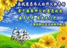 ֹ,󷨵ӹףʦԪ(29)
