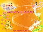 ֹ,󷨵ӹףʦԪ(24)
