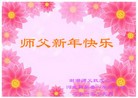 ֹ,ػʵ󷨵ӹףʦԪ(24)

