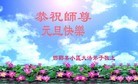 ֹ,ӱ󷨵ӹףʦԪ(20)
