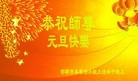 ֹ,ӱ󷨵ӹףʦԪ(20)
