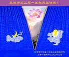 ֹ,󷨵ӹףʦԪ(24)
