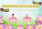 ֹ,󷨵ӹףʦԪ(29)
