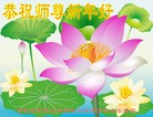 ֹ,ʯׯ󷨵ӹףʦԪ(27)

