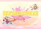 ֹ,ɶ󷨵ӹףʦԪ(28)
