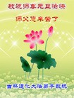 ֹ,ʡ󷨵ӹףʦԪ(26)
