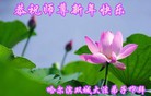 ֹ,󷨵ӹףʦԪ(25)
