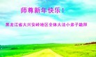ֹ,СӹףʦԪ(23)
