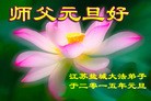 ֹ,մ󷨵ӹףʦԪ(23)

