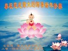 ֹ,󷨵ӹףʦԪ(23)
