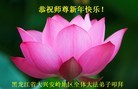 ֹ,󷨵ӹףʦԪ(23)
