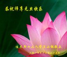 ֹ,ľ˹󷨵ӹףʦԪ(45)
