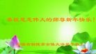 ֹ,մ󷨵ӹףʦԪ(23)
