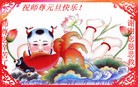 ֹ,󷨵ӹףʦԪ(24)
