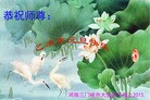 ֹ,ϴ󷨵ӹףʦԪ(24)

