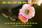 ֹ,ӱ󷨵ӹףʦԪ(20)
