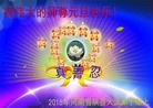 ֹ,ϴ󷨵ӹףʦԪ(24)
