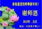 ֹ,ʡ󷨵ӹףʦԪ(26)
