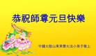 ֹ,ҵ󷨵ӹףʦԪ(31)
