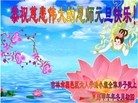 ֹ,д󷨵ӹףʦԪ(23)
