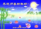 ֹ,󷨵ӹףʦԪ(24)
