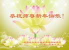 Published on 12/29/2014 ���ֹ�,��������󷨵��ӹ�ףʦ��Ԫ������(19��)
