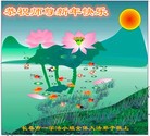 ֹ,󷨵ӹףʦԪ(24)
