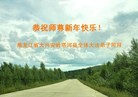 ֹ,󷨵ӹףʦԪ(24)
