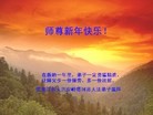 ֹ,󷨵ӹףʦԪ(24)
