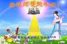 ֹ,ϴ󷨵ӹףʦԪ(26)
