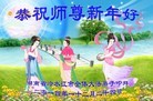 ֹ,ϴ󷨵ӹףʦԪ(26)
