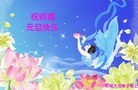 ֹ,󷨵ӹףʦԪ(25)
