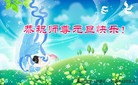 ֹ,󷨵ӹףʦԪ(24)
