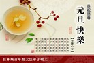 ֹ,ľ˹󷨵ӹףʦԪ(45)
