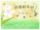 ֹ,󷨵ӹףʦԪ(22)
