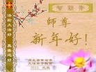 ֹ,󷨵ӹףʦԪ(24)
