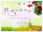 ֹ,󷨵ӹףʦԪ(22)
