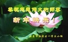 ֹ,󷨵ӹףʦԪ(28)
