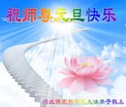 ֹ,󷨵ӹףʦԪ(25)
