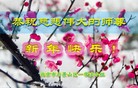 ֹ,󷨵ӹףʦԪ(28)
