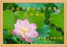 ֹ,󷨵ӹףʦԪ(24)
