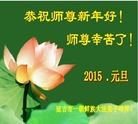 ֹ,ʡ󷨵ӹףʦԪ(26)
