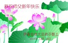 ֹ,󷨵ӹףʦԪ(24)
